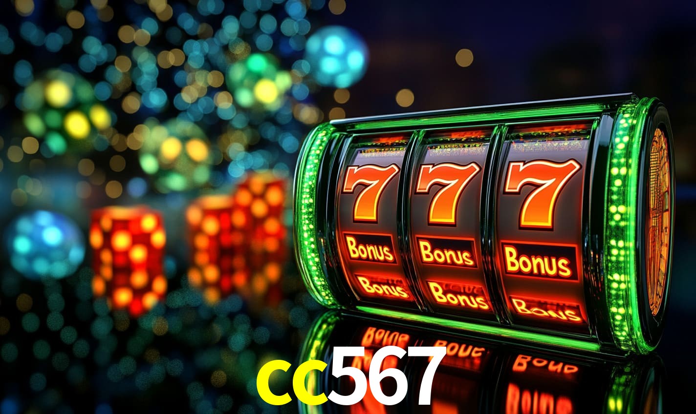 cc567 公平游戏